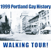 1999 Walking Tour
